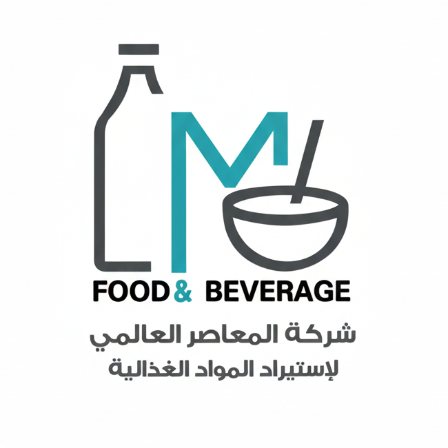 شركة المعاصر العالمي للمواد الغذائية والمواشي واللحوم